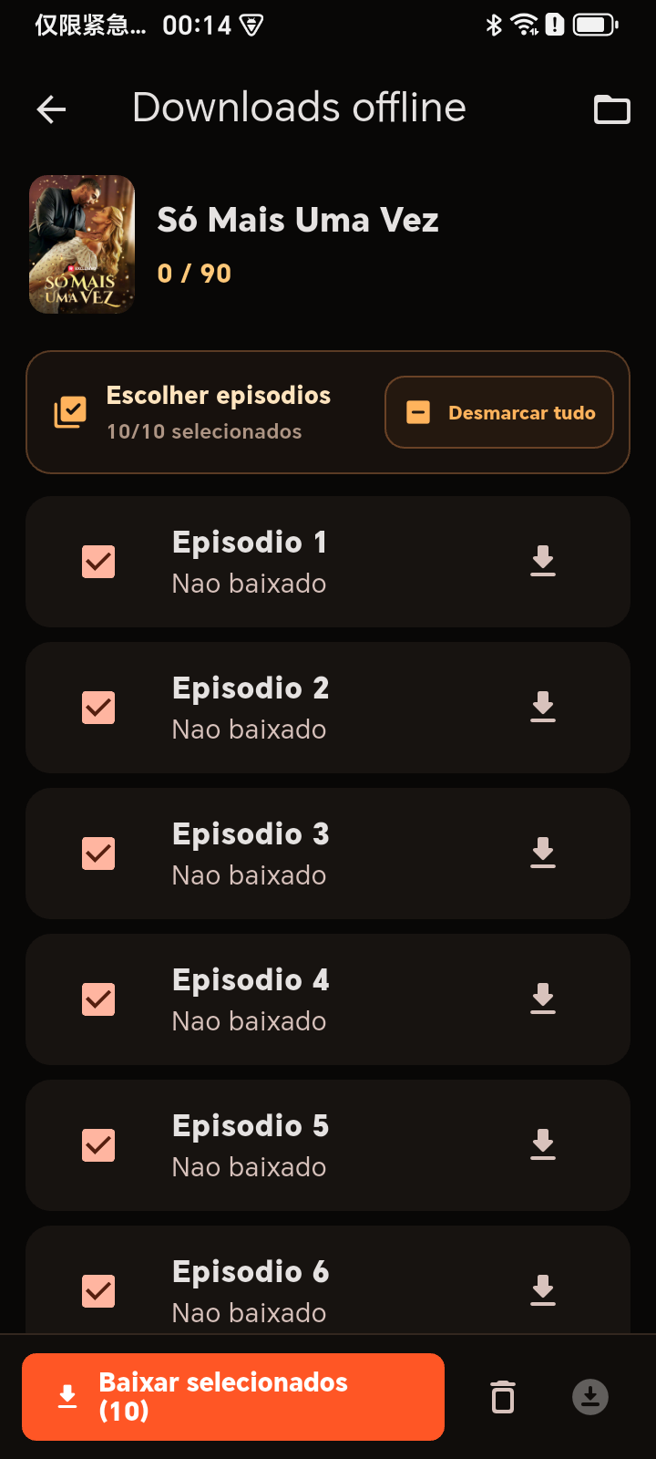 Tela real do Dramou com vários episódios selecionados para download offline